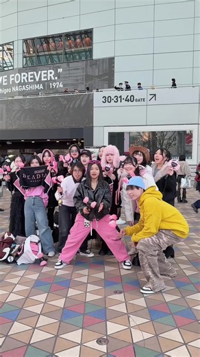 Blackpink Countdown: Deadline 2026/01/16 in Tokyo