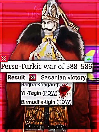 Bahram Chobin 🔥🇮🇷| #history #qizilbash #edit #freepalestine #iran #ai #islam #shia #shortsfeed #me