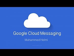 ما هو الـ GCM وكيف يعمل؟ || GCM بالعربية || HD