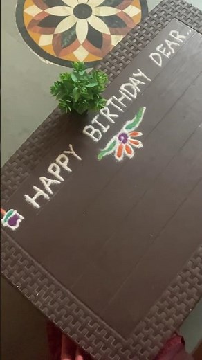 Birthday Rangoli design on table | simple rangoli for birthday 🎁