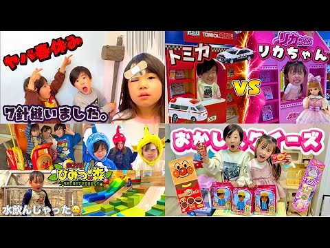 [Reoriru] Hello there! 1-hour special 16☆