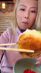 Tian You Feng Dumpling House in West Covina | Raìna