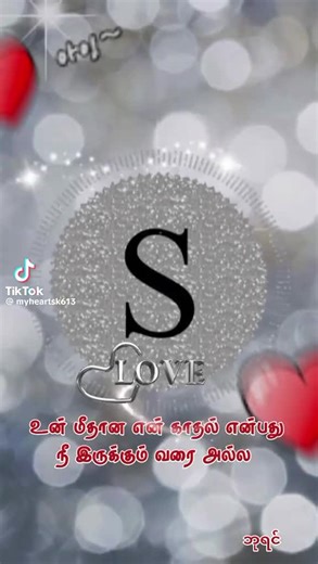 🎤🎶💖...R. S. J. King... 💖🎤 (@...r..s..j..king)’s videos with original sound - 🎤🎶💖...R. S. J. King... 💖🎤