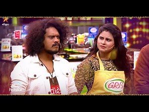 Cooku With Comali Season 4 | 22nd & 23rd July 2023 - Promo 1