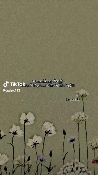 Floral Pattern Design: Aesthetic Elements in Home Decor