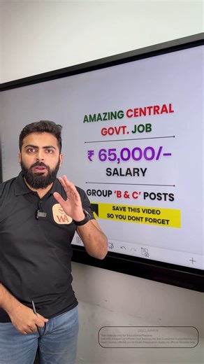 AbdulSattar Bhathara | Prepwithwell on Instagram: "📌CBSE RECRUITMENT 2025 🔥🔥📝💯💯 ➡️ Apply Date: 02/12/2025 ➡️ End Date: 22/12/2025 ➡️ Eligibility: 12th Pass, Any Graduate ➡️ Age Limit: 18 - 35 Years ➡️ SELECTION PROCESS : 👉🏻 Stage 1 : Tier 1 Written Exam 👉🏻 Stage 2 : Tier 2 Written Exam ➡️ POST NAME: Supridentendent, Junior Assistant ➡️ Apply Link: https://www.cbse.gov.in ➡️ To Enroll In ALL EXAMS MAHAPACK Visit The Link👇👇 https://www.wellacademy.in/study/g46c ➡️ Follow Our Page For M