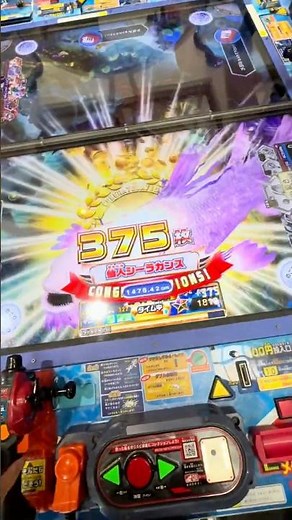 4時前全倍率仙人シーラカンス釣り#釣りスピリッツ #釣りスピリッツワンダー #釣りスピ #ゲームセンター #メダルゲーム #shorts #釣りスピリッツ仙人シーラカンス