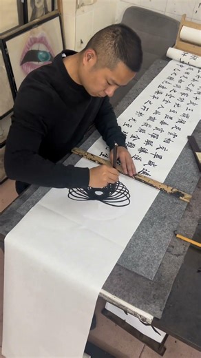 Master Calligraphy: Pen Control Challenge Unleashed