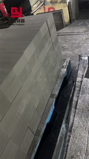 Batch modification of graphite blocks.#castin#customize#graphiteparts #foundry