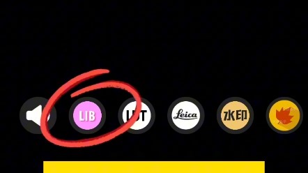 谷歌相机lib有什么用