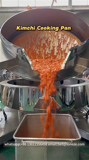 Kimchi Large Cooking Pan with Stirrer,Automatic Gas Sauce Mixer Machine,Industrial Use Cooking Kettle Industrial cooking woks have a capacity ranging from 100 liters to 1000 liters, which can process 50-500 kg of kimchi raw materials at a time, meet the needs of continuous production, and are suitable for large-scale food processing enterprises. #cookingmixer#cookingpot#cookingkettle#cookingpan#cookingmachine#foodmachinery#cokingwok#kimchi#foodfactory#largecookingpot | Longze Machinery（Cooking M