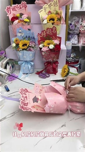 DIY Graduation Season Flower Arrangements Tutorial