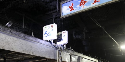 China Leads the Way With Private 5G Networks at Industrial Facilities