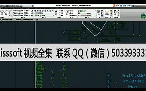 kisssys软件齿轮（详-细）教程-案例解析