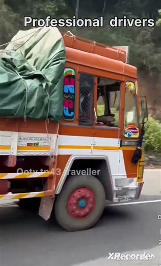 கொண்டை ஊசி வளைவுகளில் ஏறி வரும் வாகனத்திற்கு தான் முதலில் முக்கியத்துவம் கொடுக்க வேண்டும்!