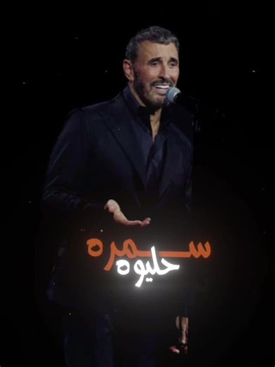Kadhim Al-Sahir: The Musical Genius of Arabic Love