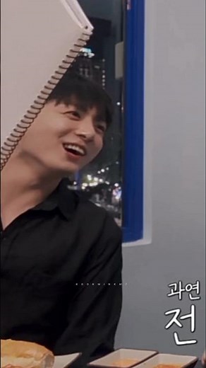 jikook 🐰🐥#jikook #jikookbusan #kookminkm7