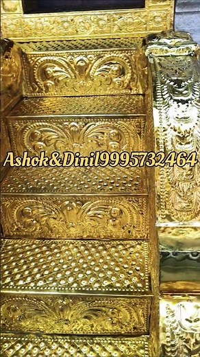 Brass sheet work 9995732464 #brass #carpentry #copperjewelry