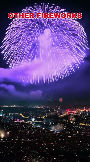 Other fire works vs this one.The difference is insane