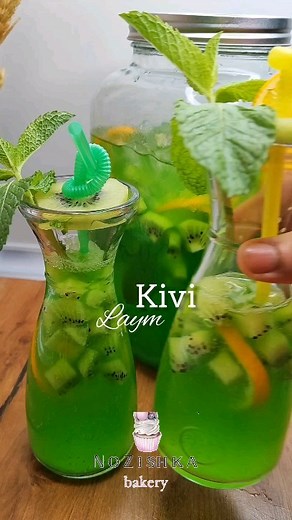 •NOZIMA BAKERY• on Instagram: "30 ming so'mga 3 litr kivi laym tayorlanishini bilarmidiz? 30 so'mga 3 litr kivi laym🥝🍋‍🟩 1,5 litr sprite 2 ta kivi 1 ta lemon 🍋 yoki (Laym🍋‍🟩) 05 boĝ miyata Serop kivi 100 gr Lyod( muz) 0,5 litr filtr suv mualif:@nozishka_bakery #top #kivi #laym #chef #trend #repost #maxito #retsept #restaurant #restaurante Kivi laym yoqadimi"
