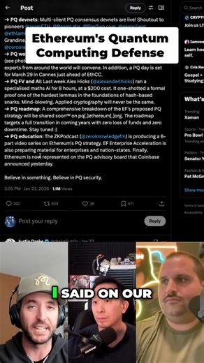 Quantum computing got you scared? Ethereum's already on it. Privacy's next. Bullish on their future-proofing moves! #Ethereum #Crypto #QuantumComputing #Privacy #ETH