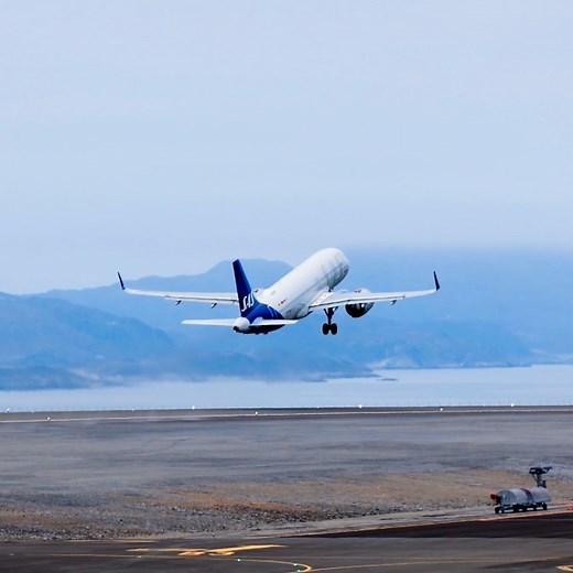 Being on time is Scandinavian - and so are we. Europe’s most punctual airline. 🕑✈️ | SAS - Scandinavian Airlines