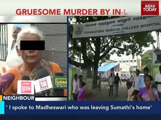 104K views · 115 reactions | Even in this age and time, caste barrier in India refuses to go. Tamil Nadu: Inter-caste marriage proves fatal for the bride, in-laws wait for seven years to brutally murder her. Do we still think that we are living in a modern society? #YourSpace . #ITVideo | India Today | Facebook