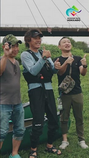 Adventures in Hidaka: mountains and the the Ainu culture