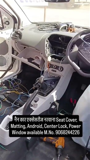 नैन कार एक्सेसरीज नरवाना Seat cover, Matting, Android, Center Lock, Power Window available