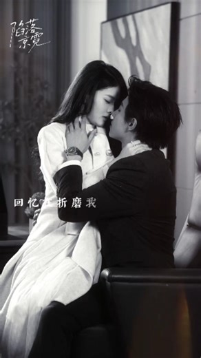 Fans Maxiaoyu马小宇 on Instagram: "太有感觉了🥺♥️♥️♥️ New drama ,,, perkiraan bulan Januari akan tayang ❤️ 🎬 update video by : 马小宇 感谢分享 抖音 #maxiaoyu #马小宇 #新剧推荐 #reelitfeelit #fypppppppppppppppppppppppppppppppppppppppppppppppppppppppppppppppppppppp"