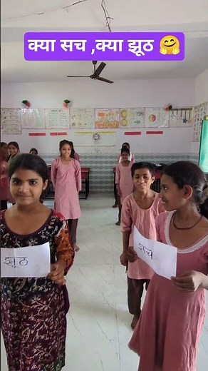 ट्रेन सड़क पर चलती है 😎#viralvideo #shortsvideo #trending #instagram #shorts#youtubeshorts#basic