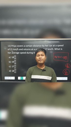 Important Formula साख्रिनि आनजादनि थाखाय WhatsApp for Online Tuition 7086228287 | R.B. Mathematics Centre