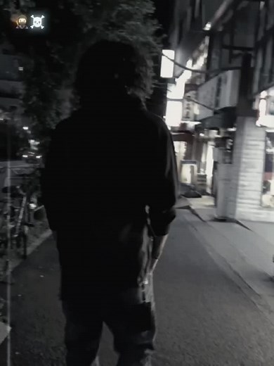 Nepali Kanda in Japan: Cultural Insights