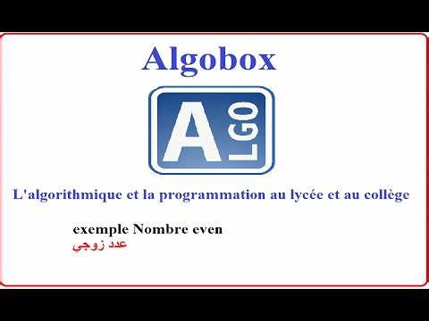 عدد زوجي Nombre Even