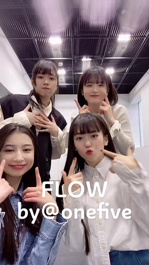 『FLOW』別バージョン公開！Perfumeさんへの憧れ