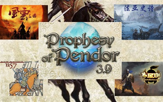 骑砍战团10大优质人气mod排名 全玩过定是老汽油