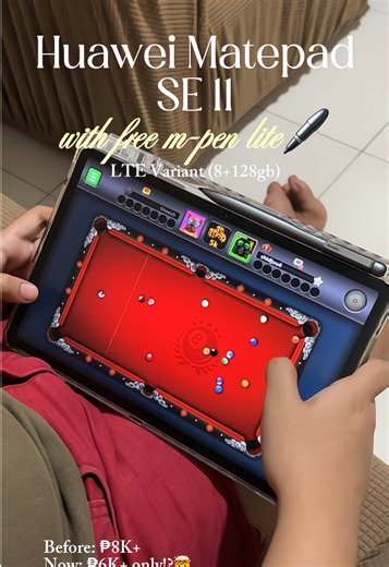 Huawei Matepad SE 11: Affordable Tablet for Work and Play