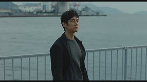 'Drive my car' - Teaser tráiler oficial