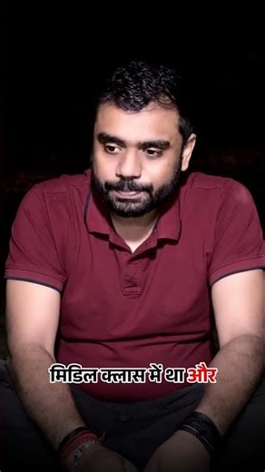 Aditya Ranjan Sir Left Rankers Gurukul🔥Maths by Aditya Ranjan Sir | Maths 🔥Aditya ranjan Talks