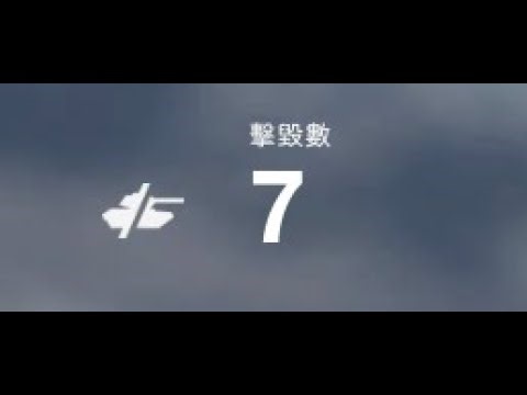 WOTB / ISU-152 Soviet power / 7 kills / Mastery gameplay