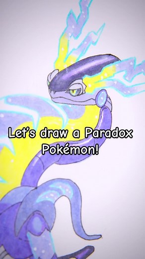 How to Draw Miraidon - Step by Step Guide