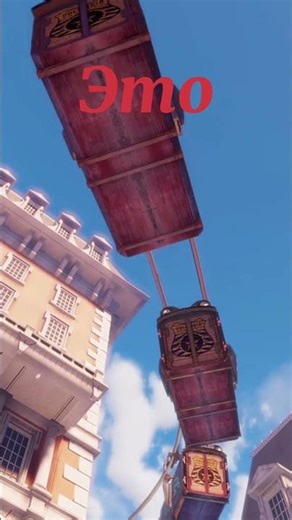 Колумбия из BioShock:infinite уже скоро в Майнкрафте с Create?ТГК: Подвал Блэйза💥 #create #minecraft
