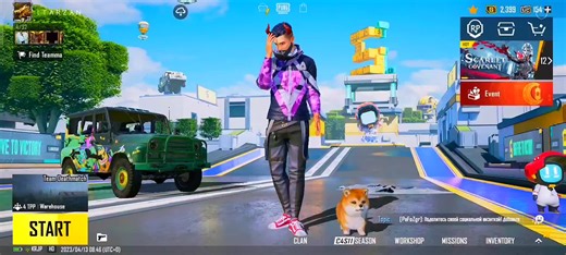 #pubgmobile #fyp #no1 Eh botovi🫣