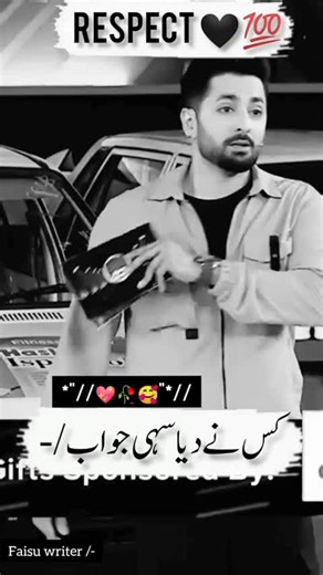 Common Sense Questions That Challenge Your Thinking