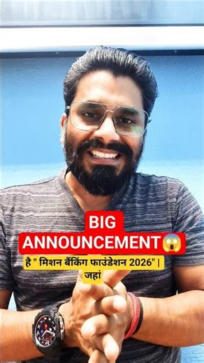 FREE Banking Preparation 2026 | Daily Live Classes from Tomorrow 🔥 | Quant + Reasoning + Speed Maths