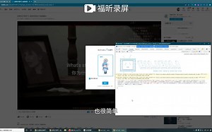怎么全自动给视频投币