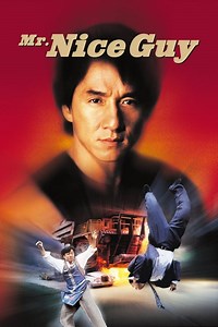 Stream Mr. Nice Guy (1997): Find it on Netflix, Prime Video, Hulu & more