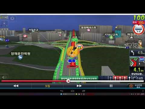 Leapdroid Android 에뮬레이터