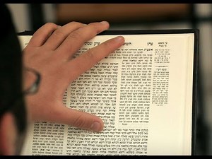 What is the MISHNAH?