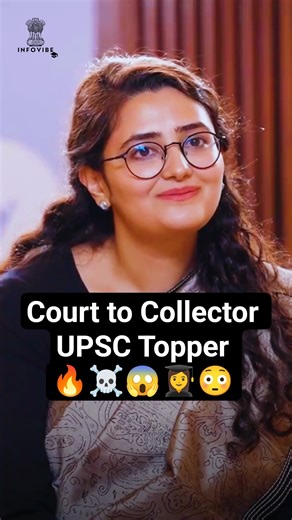 Upsc Topper 🔥☠️ Pallavi Mishra | Upsc Interview